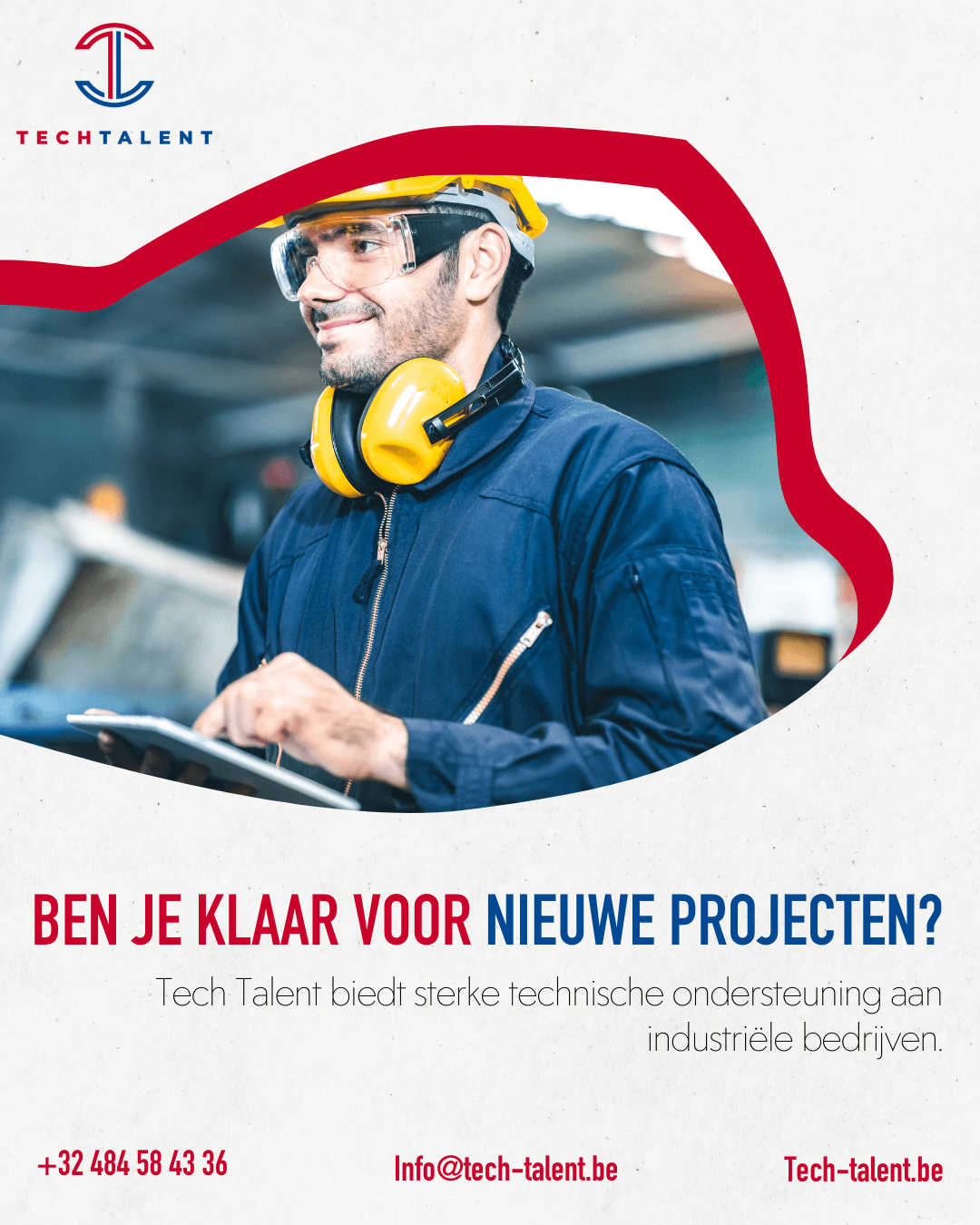 The Face of Future Work branding case study, tech talent screen 14 of 24