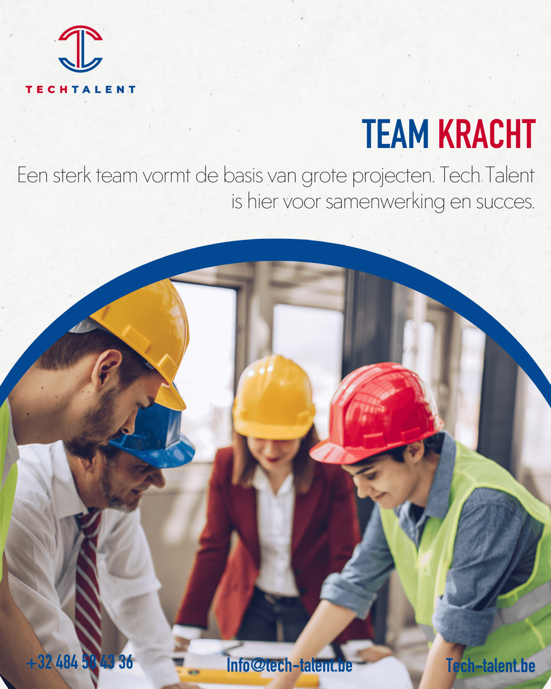 The Face of Future Work branding case study, tech talent screen 17 of 24