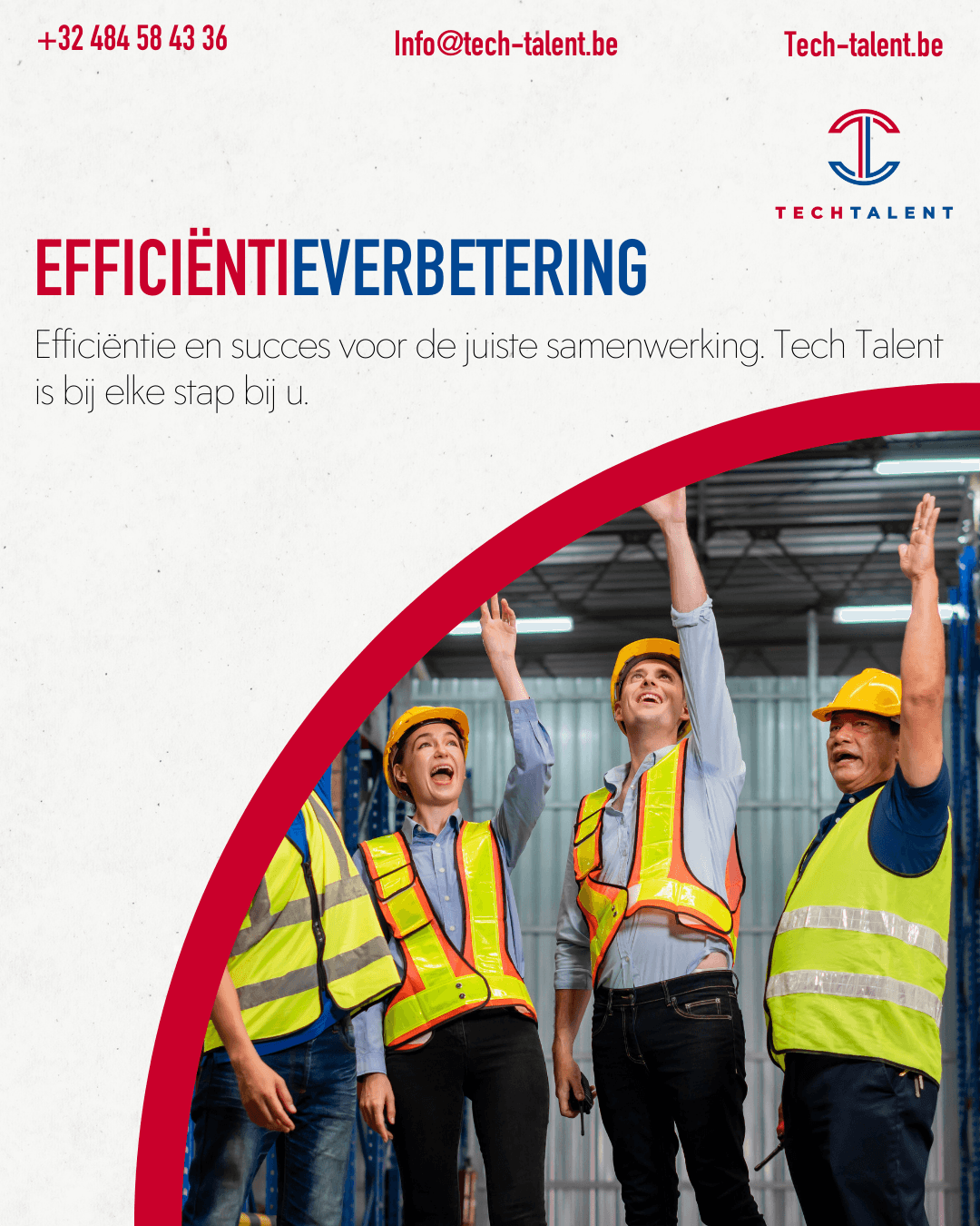 The Face of Future Work branding case study, tech talent screen 22 of 24